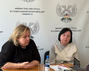 В Минтруда ДНР прошел круглый стол с коллегами из Липецкой области