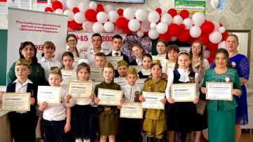  24 апреля 2025 года в ГБОУ "Средняя школа № 22 Г.О. Харцызск" прошла акция «Наши семейные книги памяти», организованная участковой избирательной комиссией № 862 в честь 80-летия Победы в Великой Отечественной войне. 
