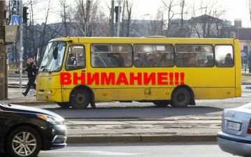 РАСПИСАНИЕ автобусных маршрутов в праздничные и выходные дни с 01 по 04 мая 2025 г