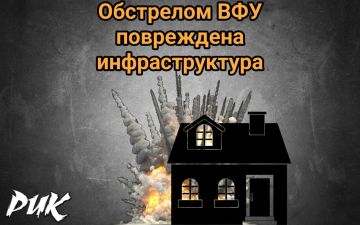 Иван Приходько: В результате артиллерийского удара ВФУ по центру Горловки повреждены многоквартирный дом и учреждение образования