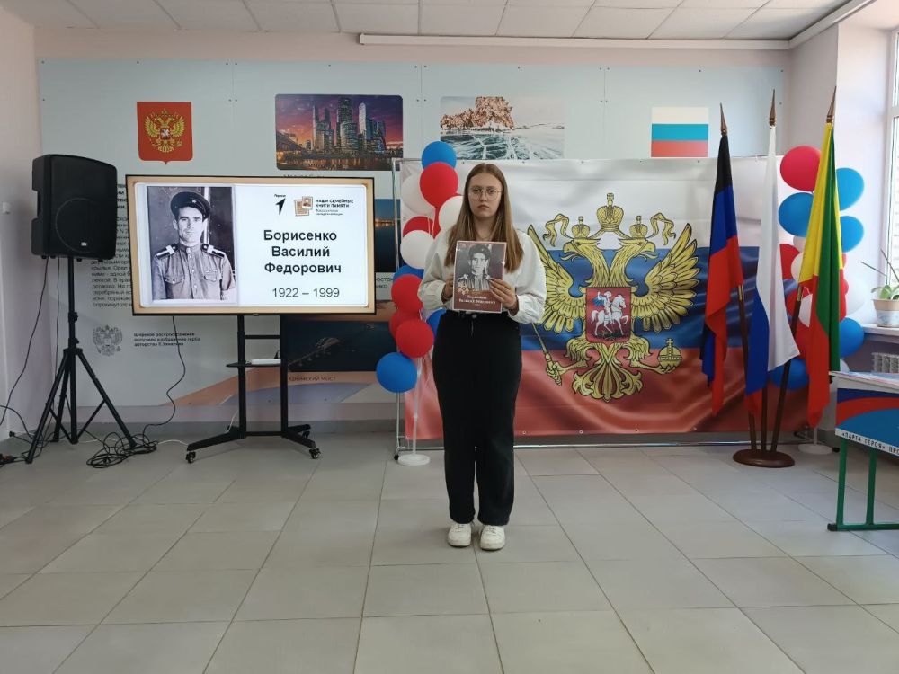 ������� ��������: � �������������� ������ ������ ����� ����� �������� �����