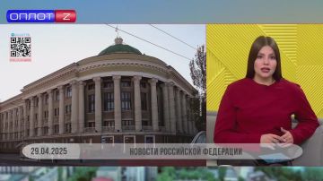 Библиотеку им. Крупской в ДНР ждет капитальный ремонт