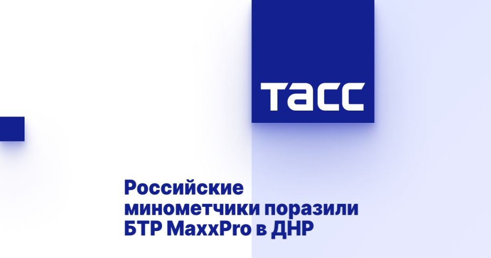 ���������� ����������� �������� ��� MaxxPro � ���