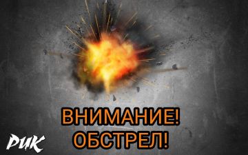 Иван Приходько: Центр. Прилёт. Покинуть улицы