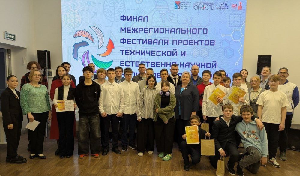 Школьник из Ждановки занял второе место в Межрегиональном фестивале