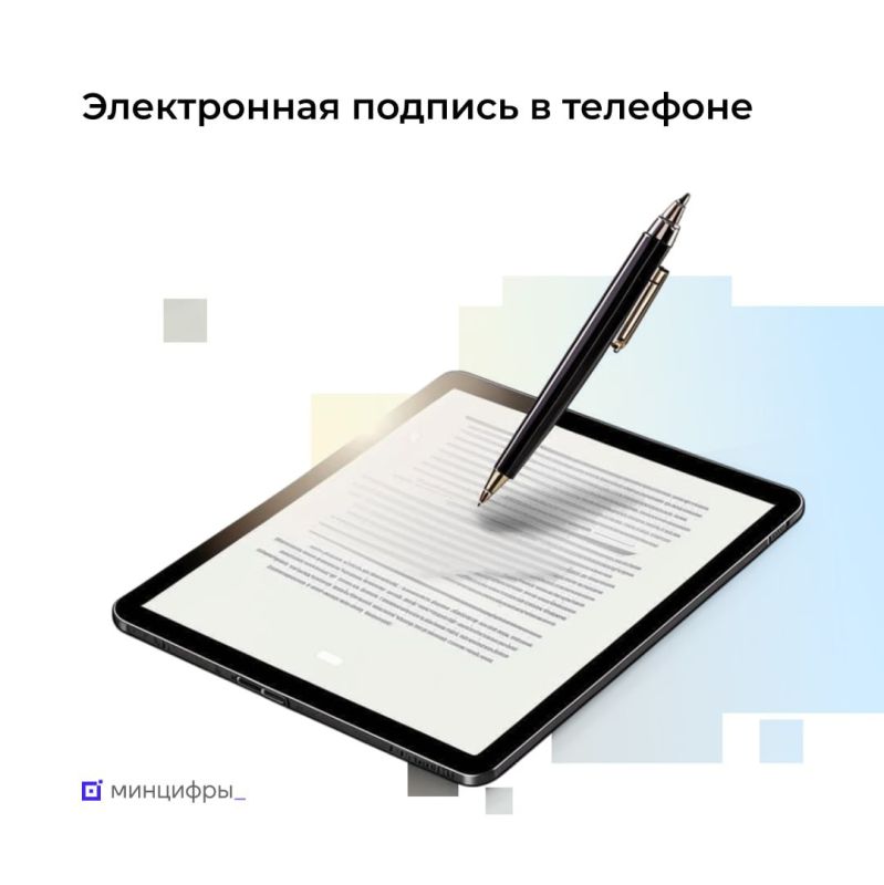 ����� 20 ��� ������� �������� ����������� ������� � ���������
