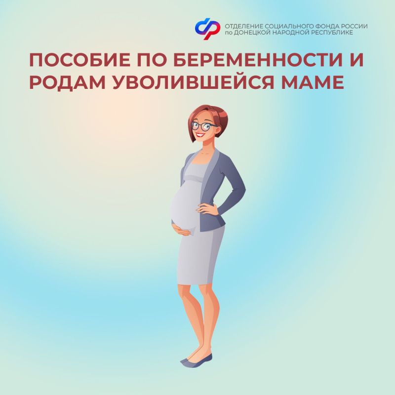 ���������� � ������ �� ����������� �������