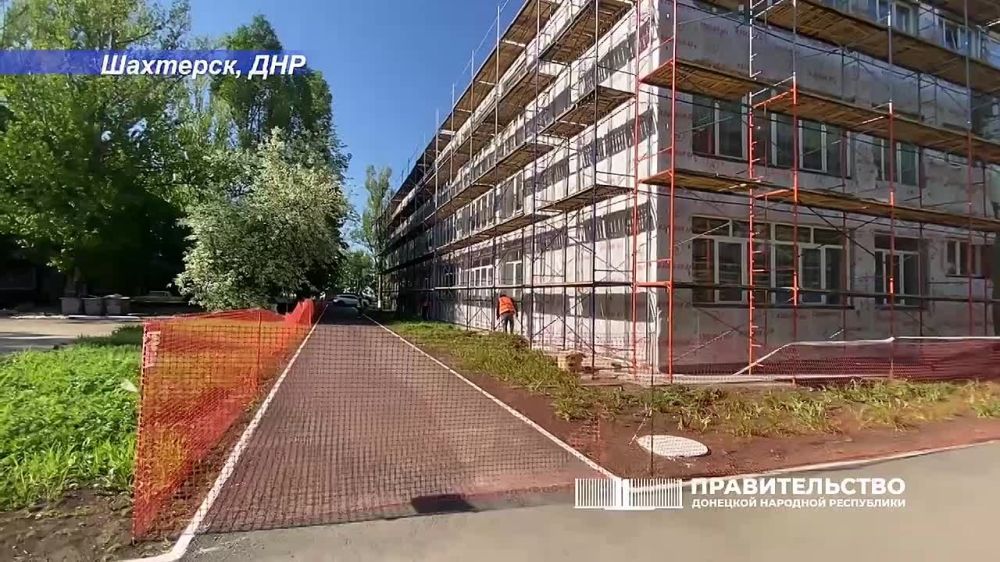 Андрей Чертков: Сахалинская область продолжает восстанавливать подшефный Шахтерск