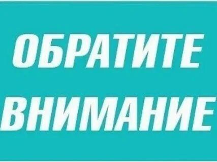 01 ���, 08 ���, 9 ���, 12 ��� - ��������� �� �������� � ������� ��� 02, 03, 05, 06, 07, 10 ��� � �������� ����