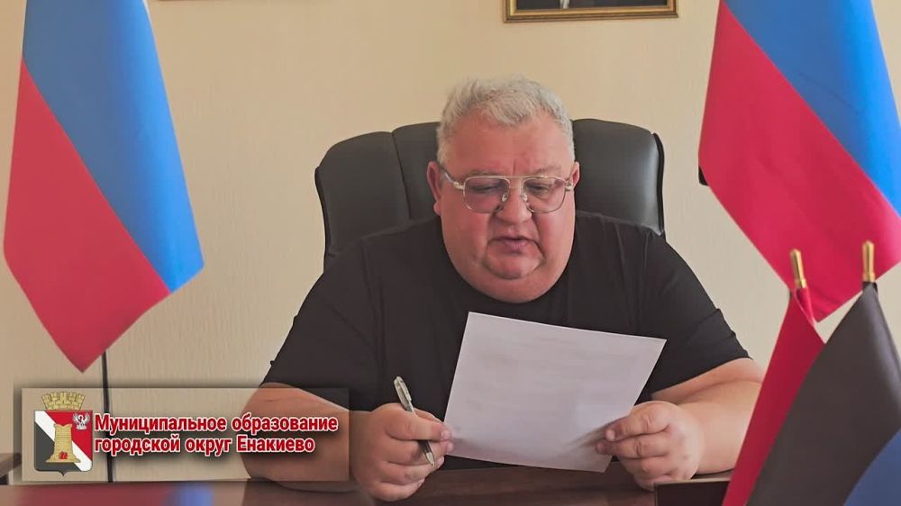 Игорь Мартынов: Рассматриваю обращения жителей в рамках прямого эфира