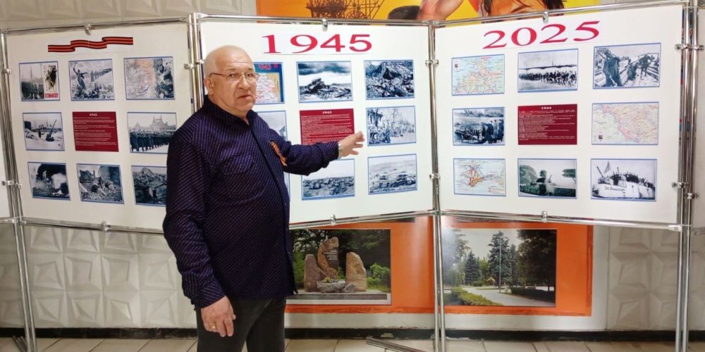 ������� ���������: � ����� ������������ 80-� ��������� ������� ������ � ����������� ���� ������ ����������� ���������������� ������ ������������� ���������� ������ ������ �������� ������������, ����������� �������� ����� �...