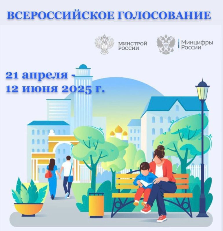 ��������� �����: � 21 ������ �� 12 ���� �������� ������-����������� �� ����� �������� ������������ ���������� � ������-�������� ������������ ���������� ���������������
