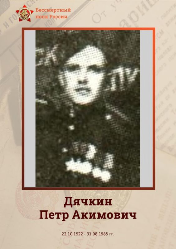 ��������� ��������: ������ ���� ��������. �������� ������� ������������� �����