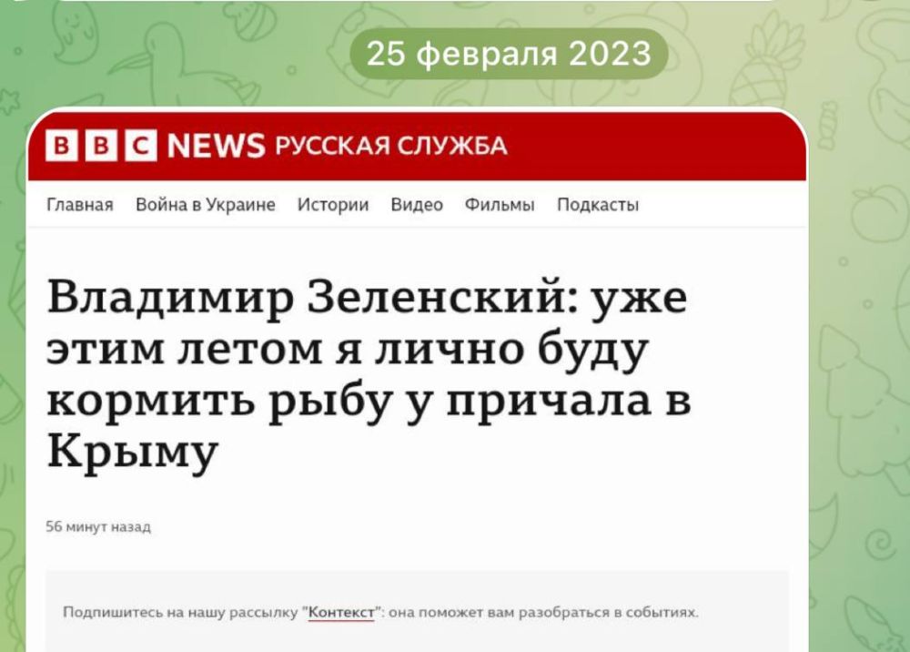 ����� ����� ���������, �� ������ ���, ��� �������� ��