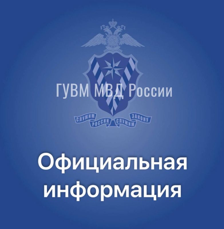 ����������� ���������� ��������� ������� ������� �������� �� 10 �������� 2025 ���� ���� �������� ����� � 1126, ���������������� ����������� ����������� ��������� ������������� ���� �������� ������