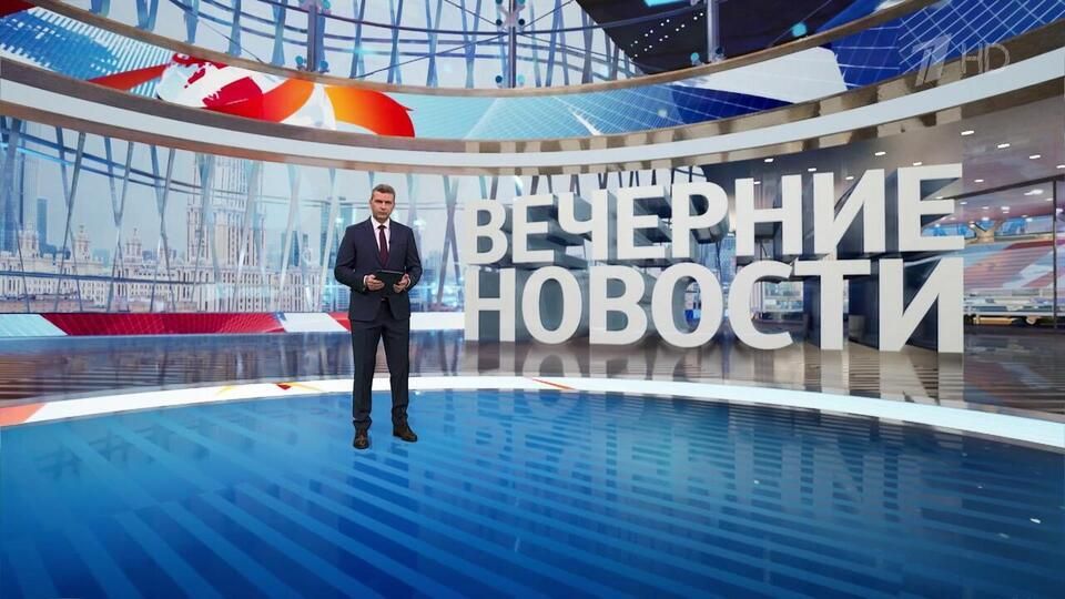 ������ �������� � 18:00 �� 30.04.2025