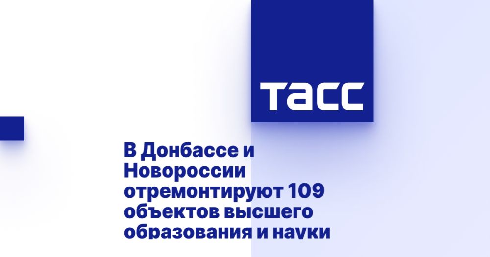� �������� � ���������� ������������� 109 �������� ������� ����������� � �����