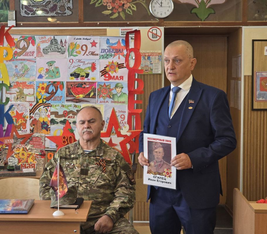 ������� ������: ������� ����� � ����� �������� ����������� �������� ������� ����� ��������