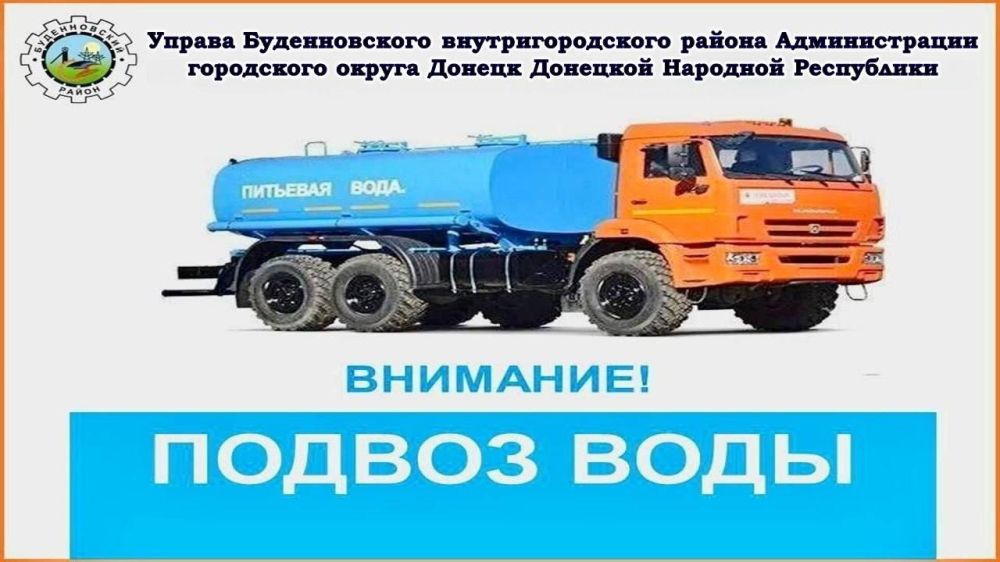 ������ ��������: 01.05.2025. � 07:00 �� 13:00