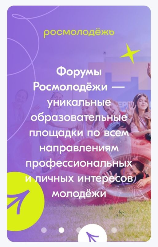 ������ ���������� 2025 ����