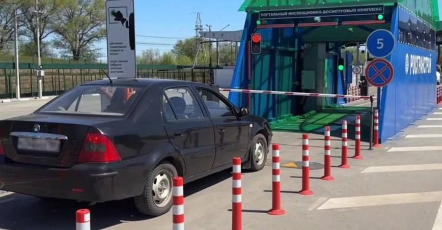 ���� ����: ����� ������� ����� ������ �������� ������� � ������� ���������� � ���� ��� � ��� ���������� ����������� ����������� ���������, ������� ������������ �������� ������� �����