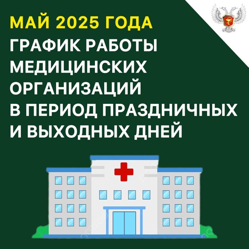 ��������� ������� (�����������):