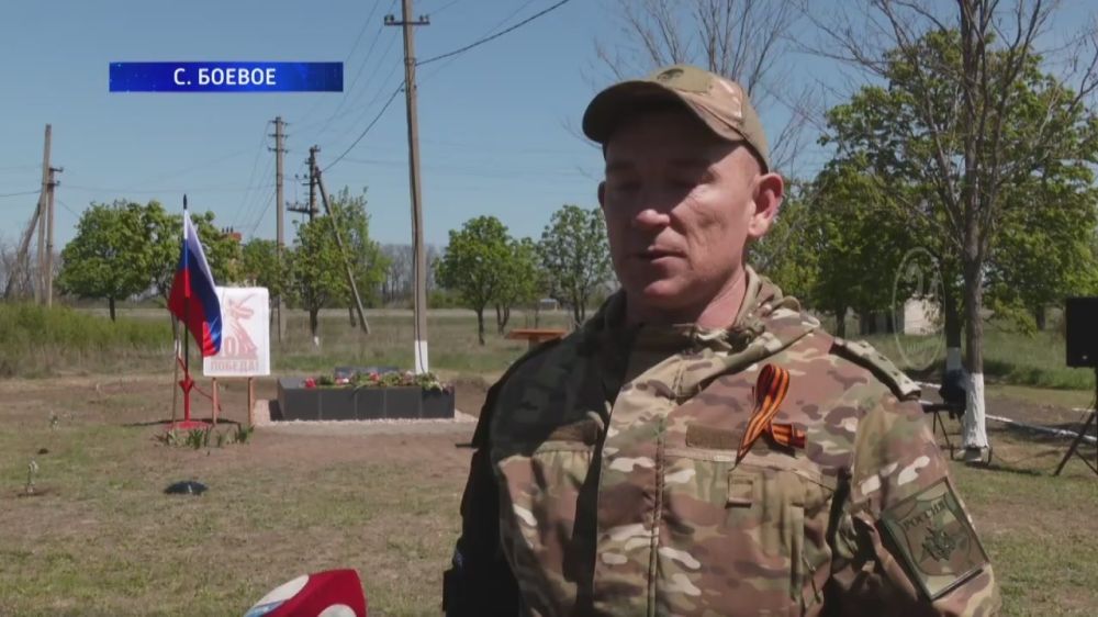 В селе Боевое торжественно открыли отреставрированную братскую могилу! 30.04.2025