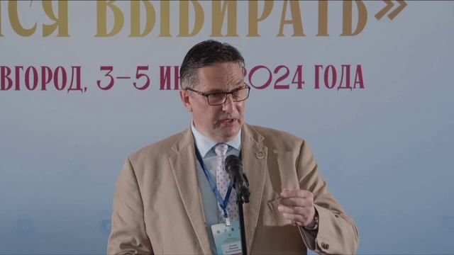 ��� ������ �������� �� ������ � ���� ������ ����� ������ ���������� �������������� �������� ������������� ���������� �������� "������ ��������"