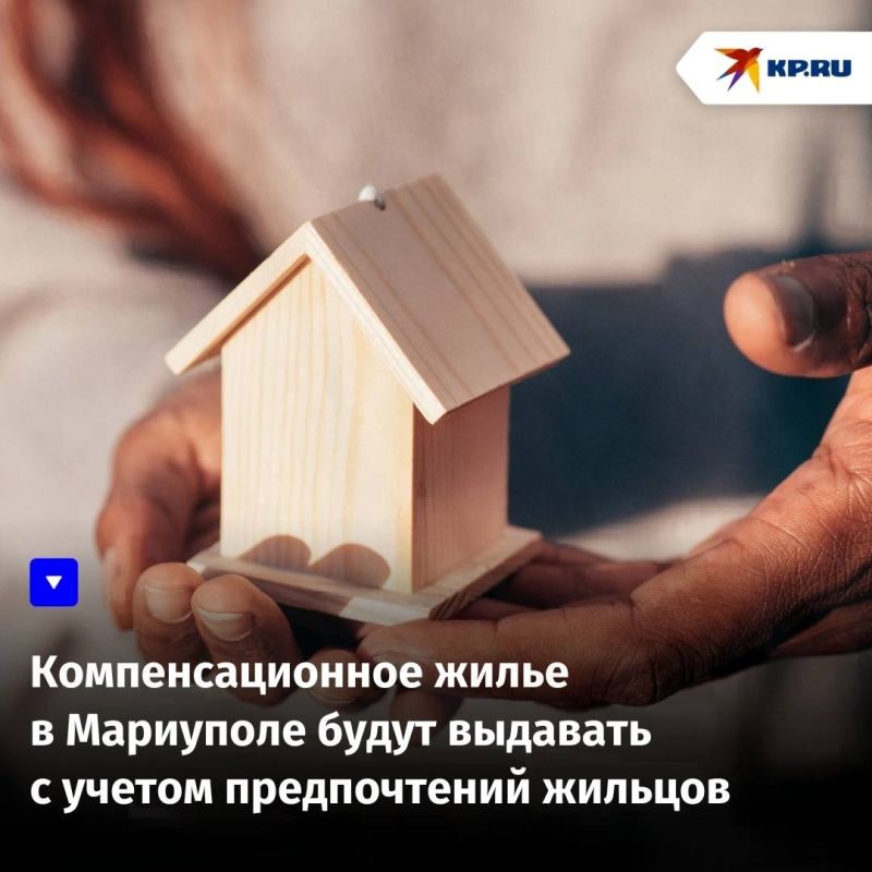 ��������������� ����� � ��������� ����� �������� � ������ ������������ �������