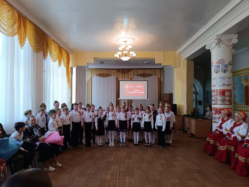 В школе Ждановки прошло мероприятие посвященное 80 летию Победы в Великой Отечественной войне и году защитника Отечества