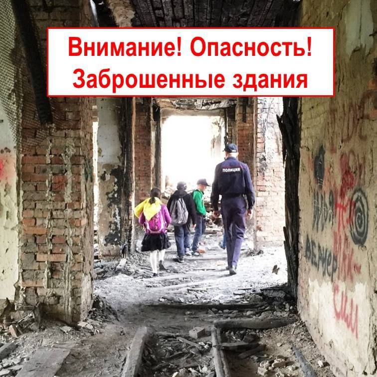 ����� ���������: ��������! ������ ����������