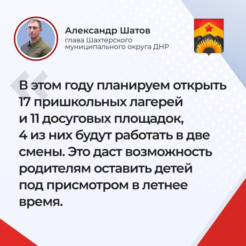 ��������� �����: ������ �� �������� ������� ������� ����������� �������������� ������ �� ����� ������ �����: