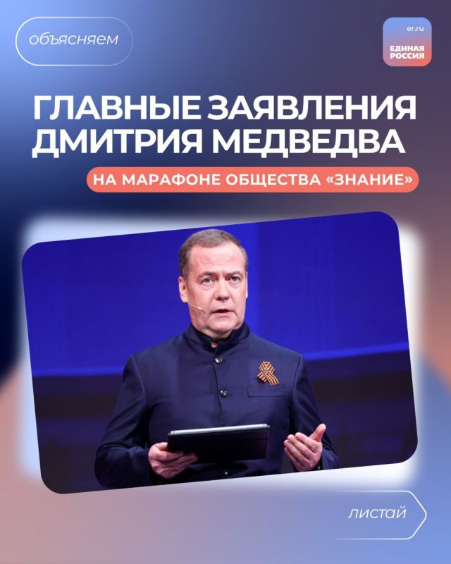������������ ������ ������, ��������������� ������� �� ������� �������� �� �������� �������� ������� ������ ������ ���� ������� ���: ��� ������� � ��� ������?�