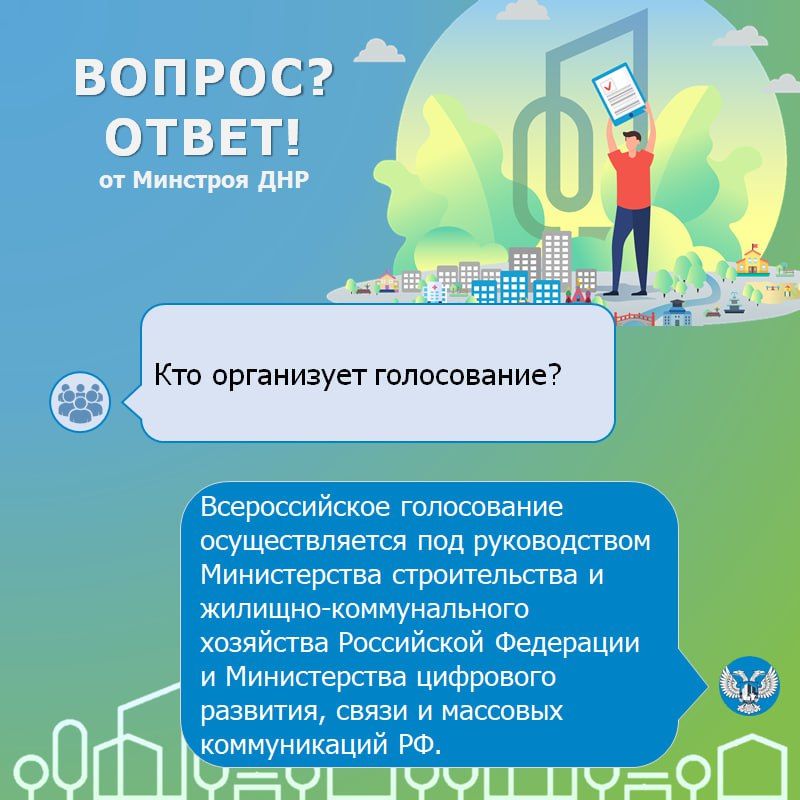 � �������� �������� ���������� ������������ ������������� ������-����������� �� ��������������� ���������� � ������ ������� ������������� ���������� ��������� ������