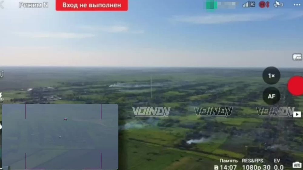 Сброс сразу четырех ФАБ-500 с УМПК по всушникам в селе Богатырь на Кураховском направлении