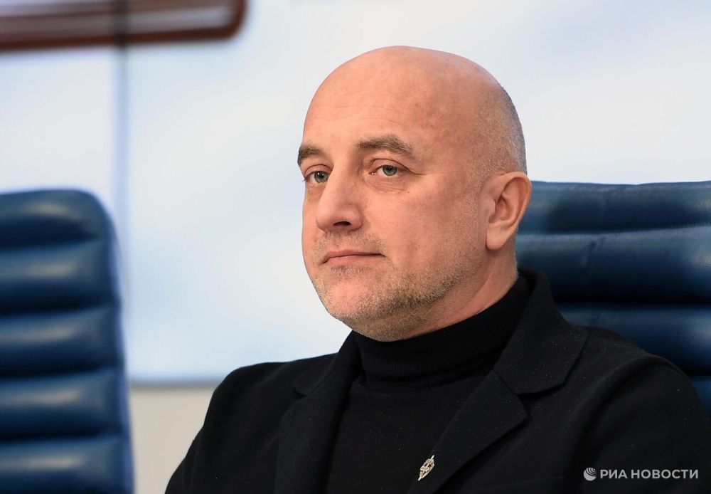 �������� ��������� �������� ����� � �������� 2014-2025 �����