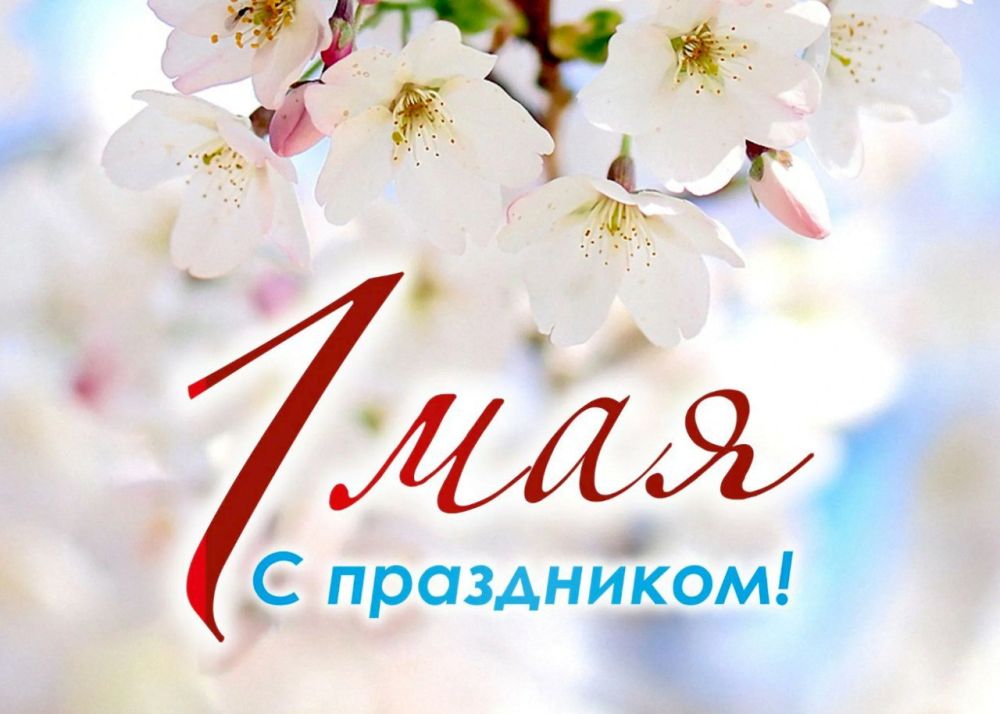 � ���� ����� � �����!. ����� ���� ���������� �������� �������� ���� ����� ������, �������� � ������������!