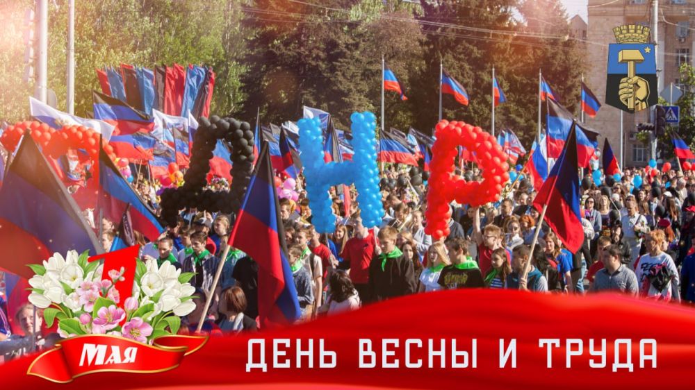 ������� ��������: � ���������� ����� � �����!