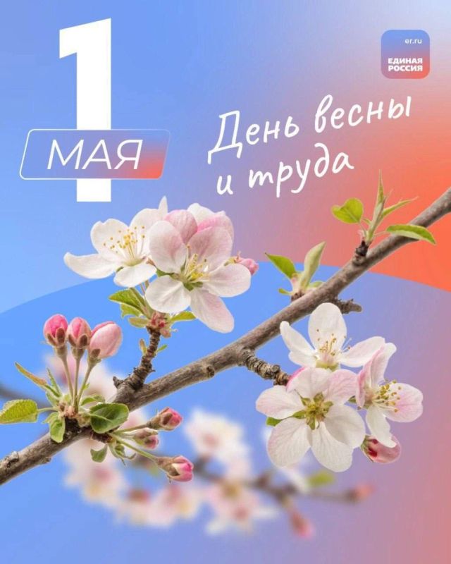 � ��������� � ���������� �����, ����� � ������������!