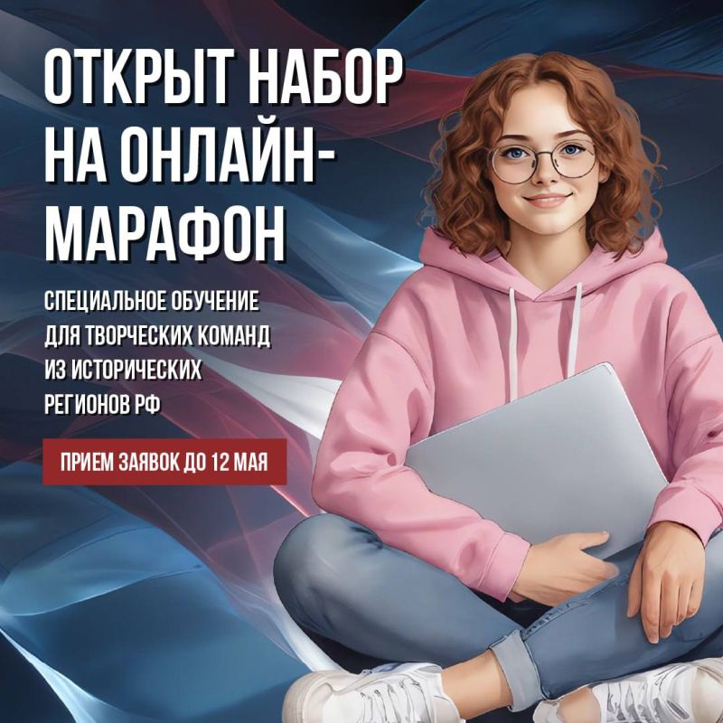 ������ ����� �� ������-������� �������������� ����� ���������� ��������� ��� ����� ������������ ��������