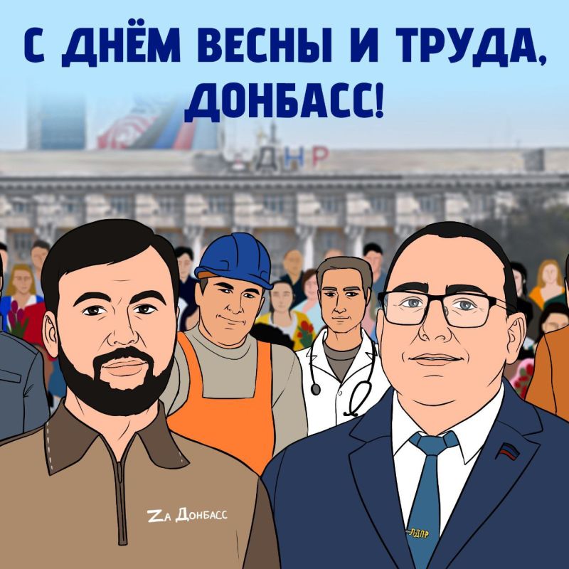 ������ ������: ���������� ���� � ���� ����� � ����� - ����� �� ����� ������ � ���������� ���������� � ����