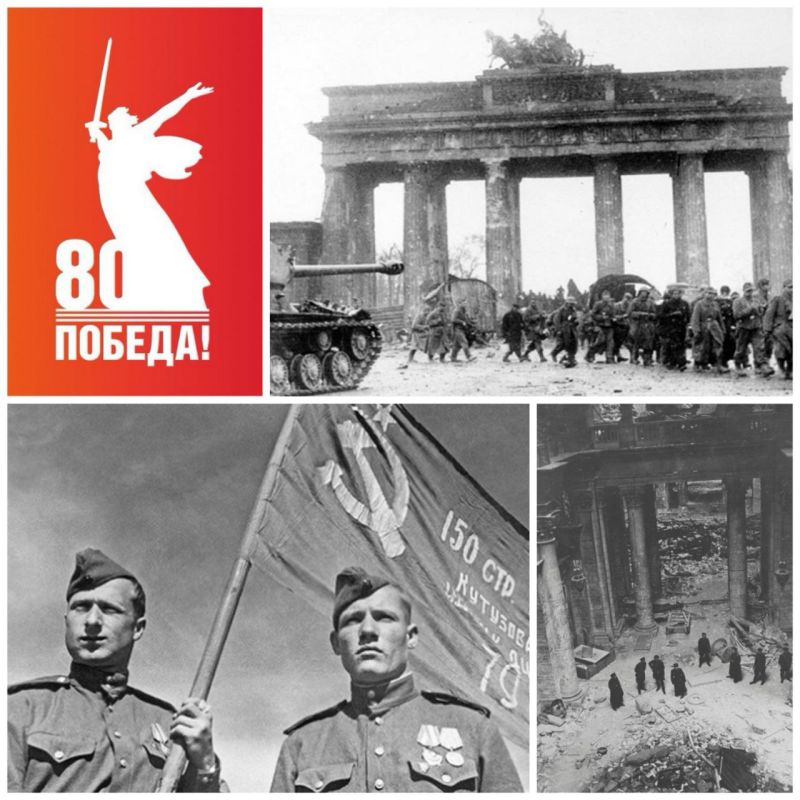 ���� ���� � �������. 1 ��� 1945 ���� ������ ���������� ������������������ ������ ������������ 1-�� ����������� ������ ��������� � ���������� �������� �������������� ��������