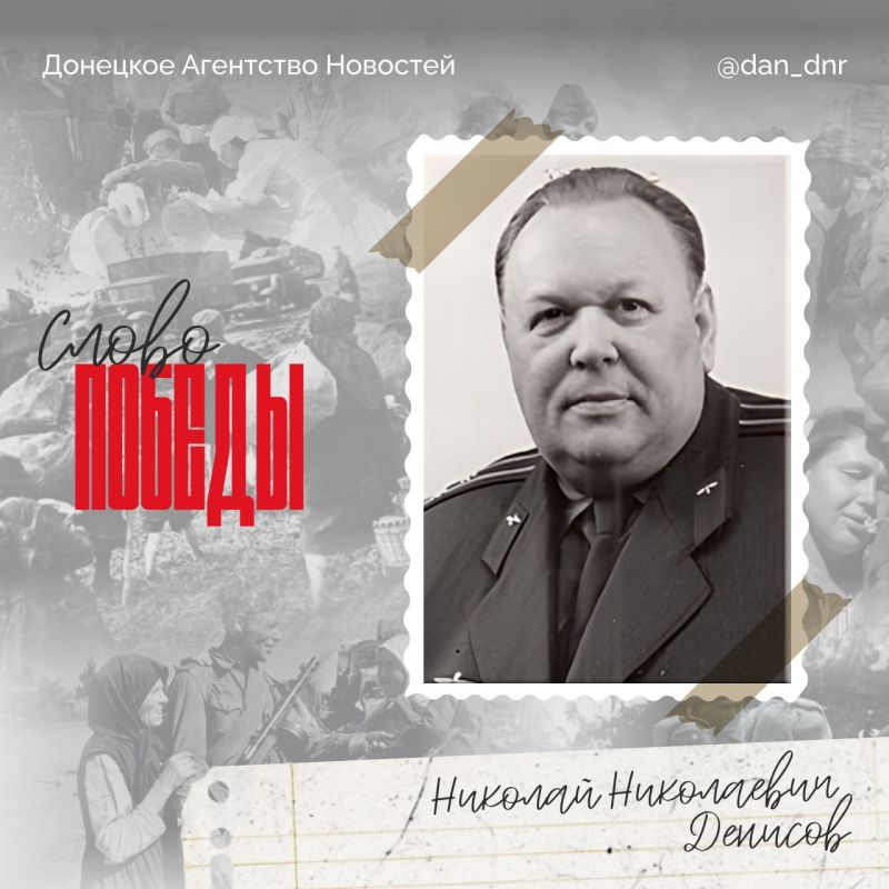 ��������� ��������: ������� �������: ������� �����