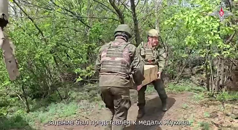 ������� �������: ���������� ��� �����: ������ ���� �� ���������