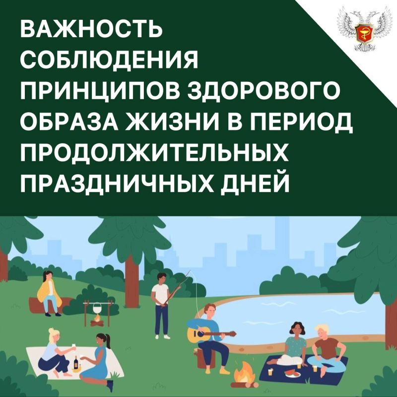 �������� ���������� ��������� ��������� ������ ����� � ������ ��������������� ����������� ����