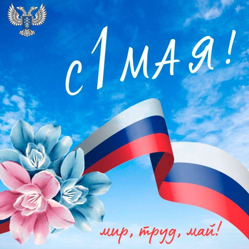 ����� �������: ���������� � ���������� ����� � ����� ����, ��� ���� ���� �������� ������� ������������ � �����������, ��� ��������, ������������ ��������� ������� ����� ����������