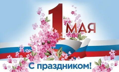 ���� ��������: ��������� ������ ����� ����������!