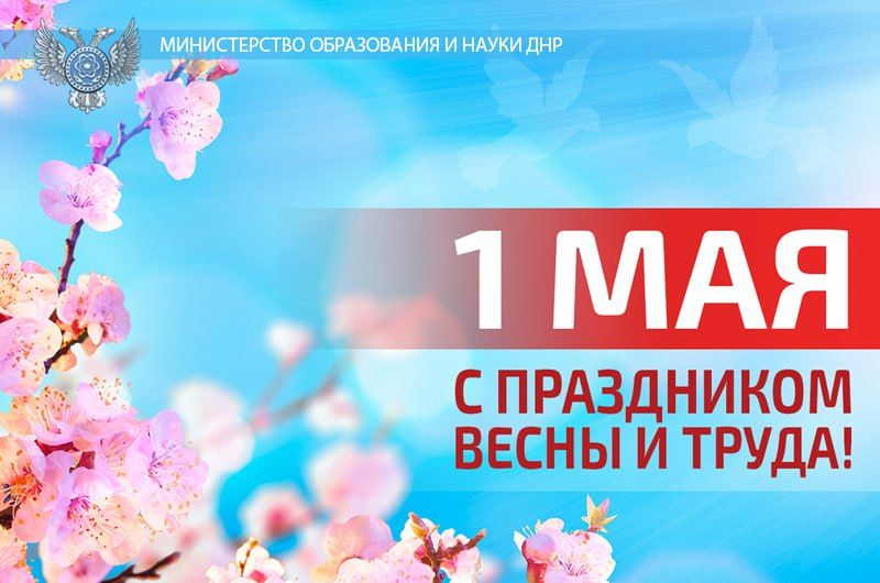 ���� ��������: ��������� ������� � ��������!