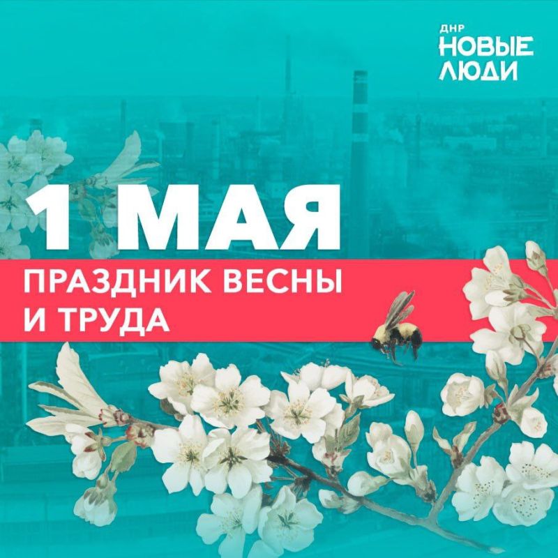 ������� ��������: ������� ������, ������� � ����������! ������� ��������� ������������ ������� ��������� � ����� ������, ����� ���������, ������ ��������� ������� �, �������, ������ �� �������! ������� ��� ����� ���������...