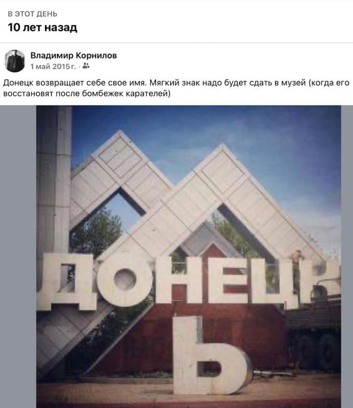 �������� ��������: 10 ��� ����� ������ ������ ���� ���! �����-�� ���� ���� ����� ������ ����, ����������� �������� ������